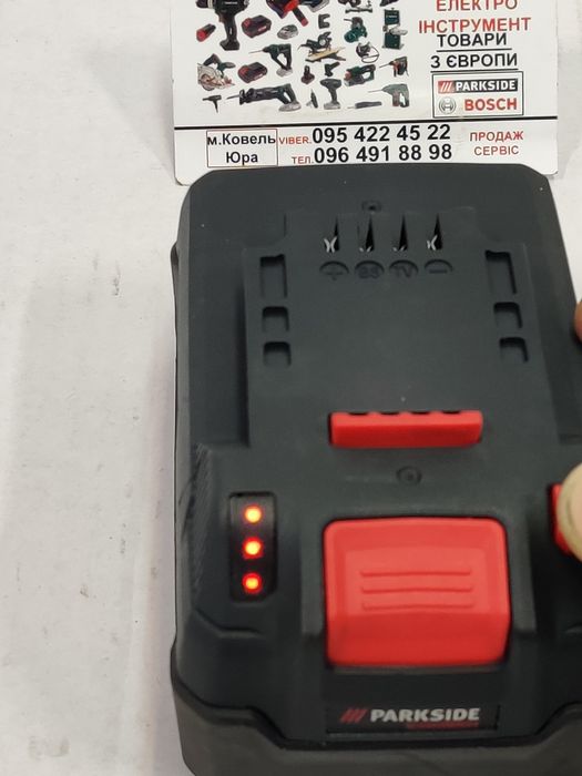 Аккумулятор Parkside Performance PWSAP 20 A1 5А акумулятор/батарея