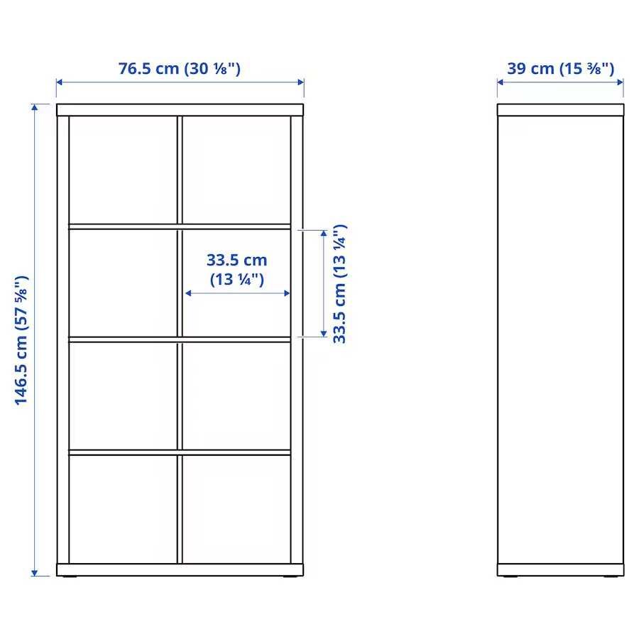 Estante Kallax 2x4 Branca