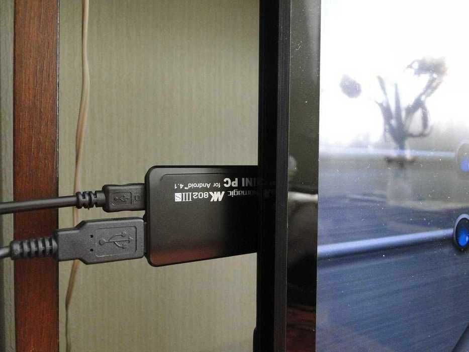 Komputer Rikomagic RKM Dual Core MINI PC MK802IIIS wzbogaci TV o smart