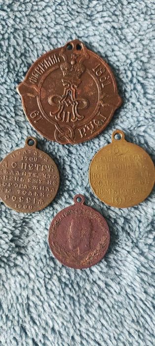 Продам полтинники серебро 22 24 25 26год