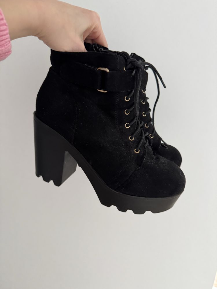 Buty botki czarne