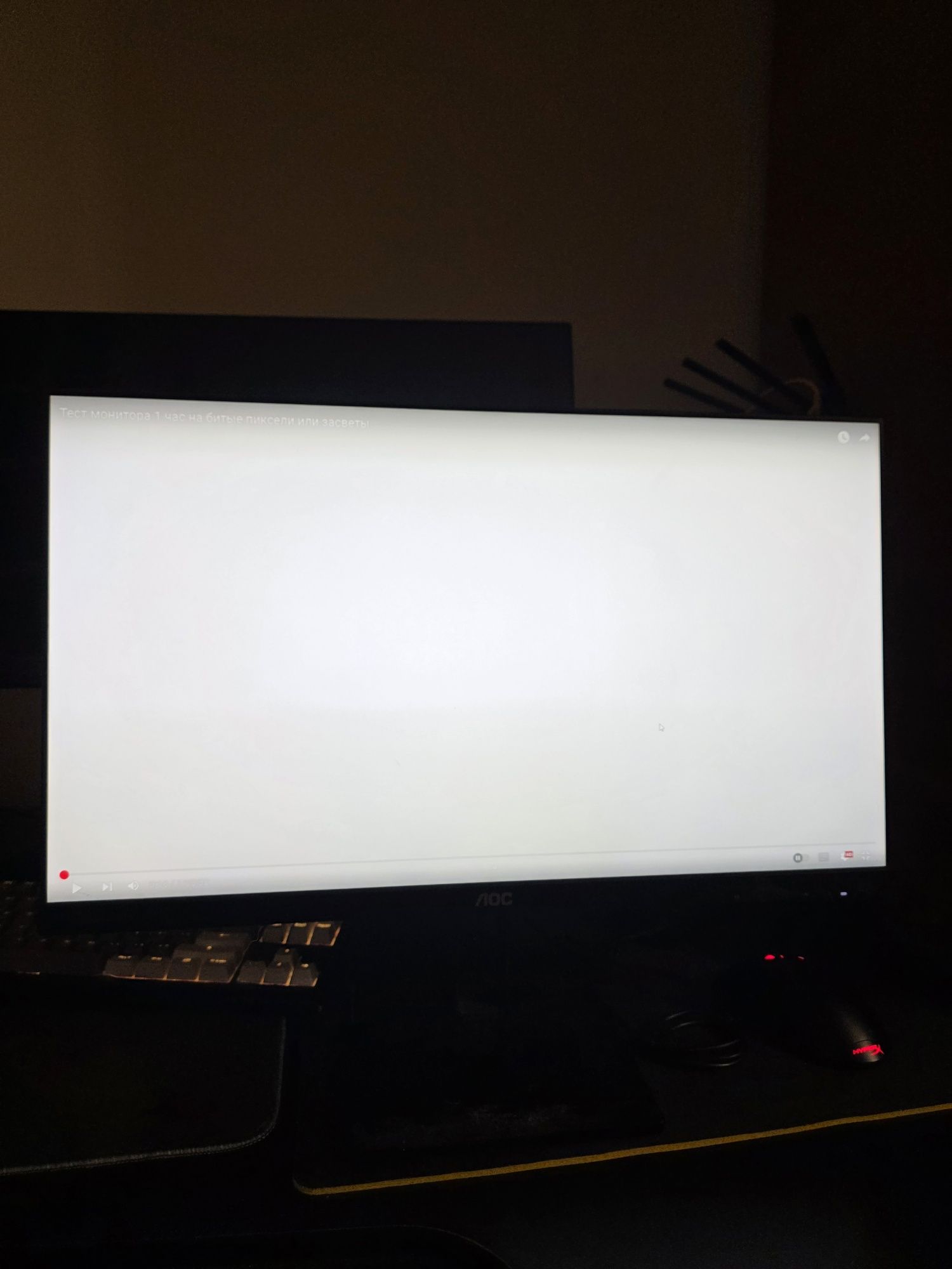 Монітор AOC 24V2Q 75hz 24" IPS
