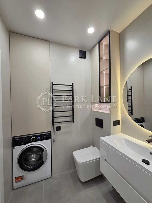 Продаж ЖК Варшавський 2 Виноградар Ретровіль метро Оболонь Нивки