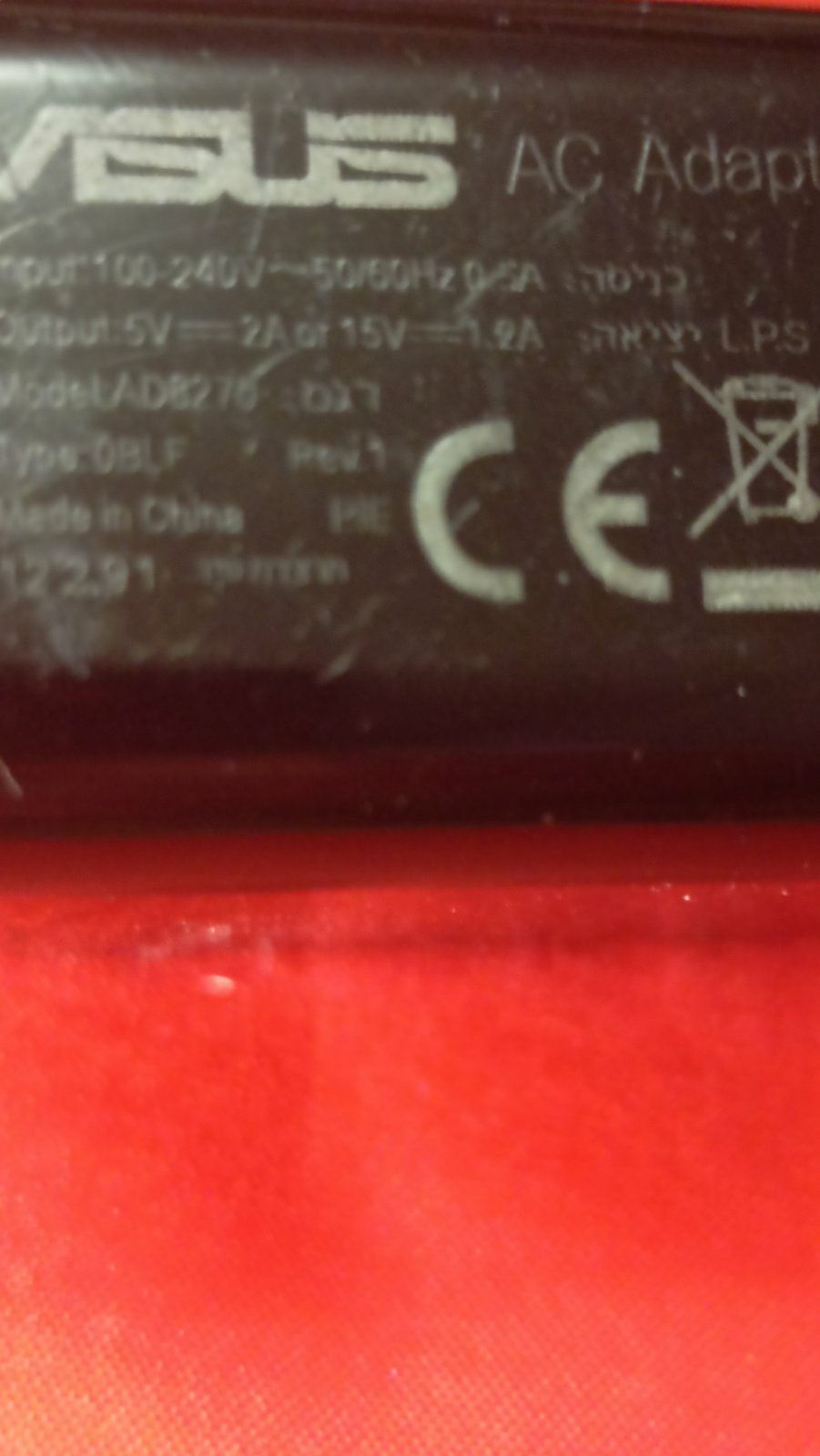 Зарядки оригинал ASUS 5V 1,35А+кабель asus и 2А