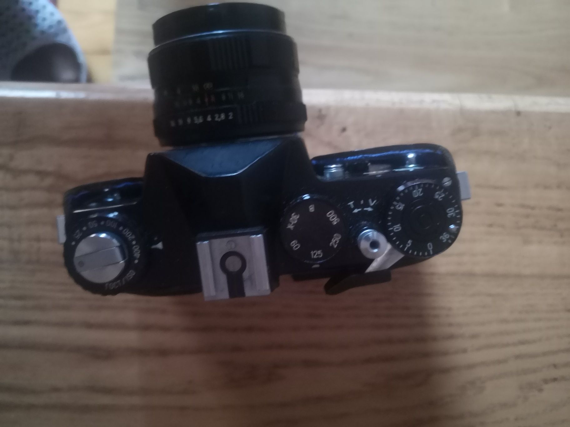 Aparat fotograficzny Zenith 12 XP