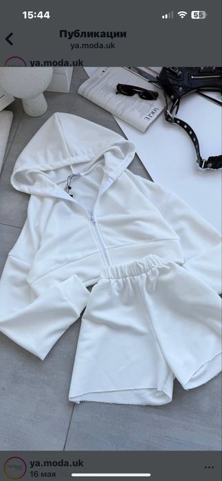 Костюм зипка+ шорты