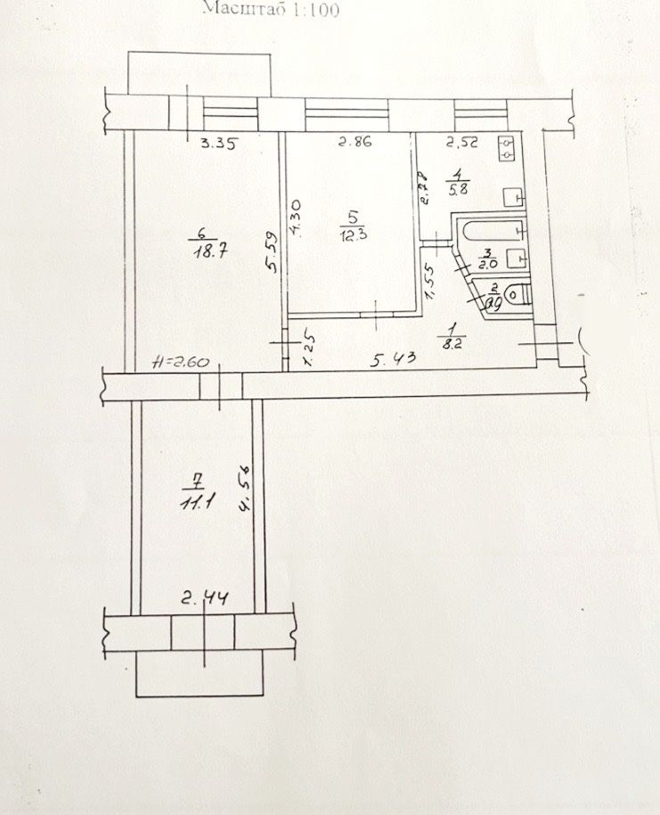 В продаже 3 к кв , Павловка , Ул. Клочковская, Сертификат