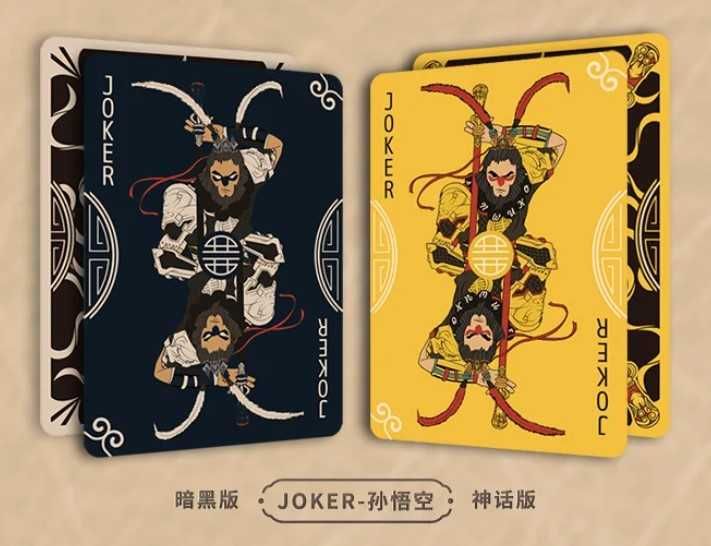 Karty kolekcjonerskie z Chińskim motywem, nowe do gry poker, brydż itd