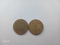 Монета 1 грн 60 років перемоги