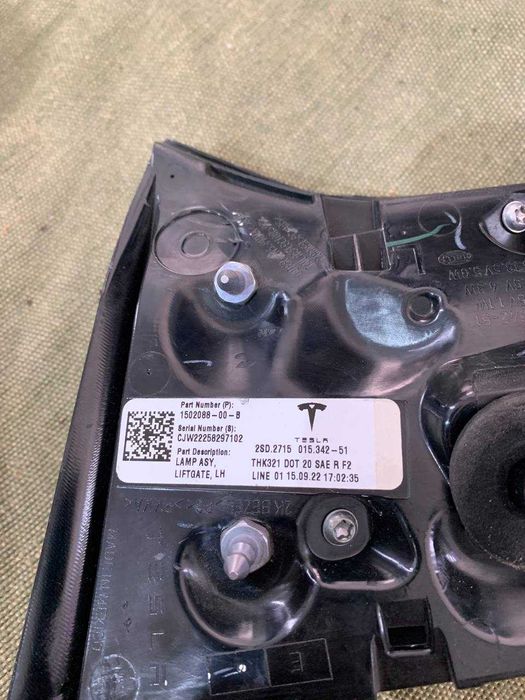 Задній стоп до Tesla Y