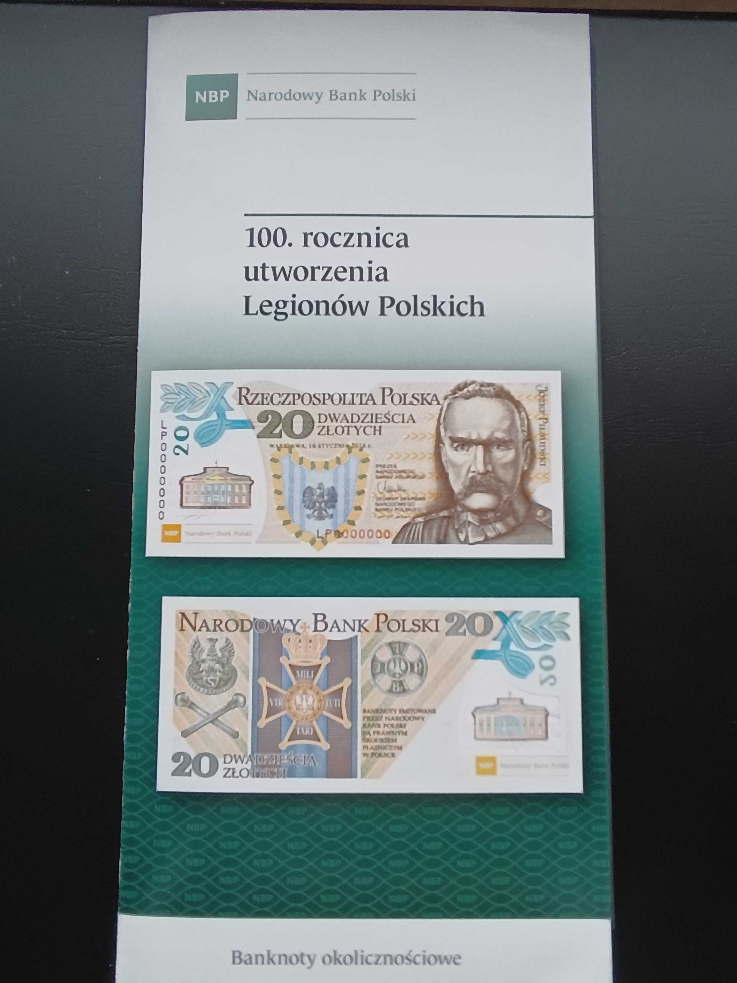 banknot 20 zł - 100. rocznica utworzenia Legionów Polskich