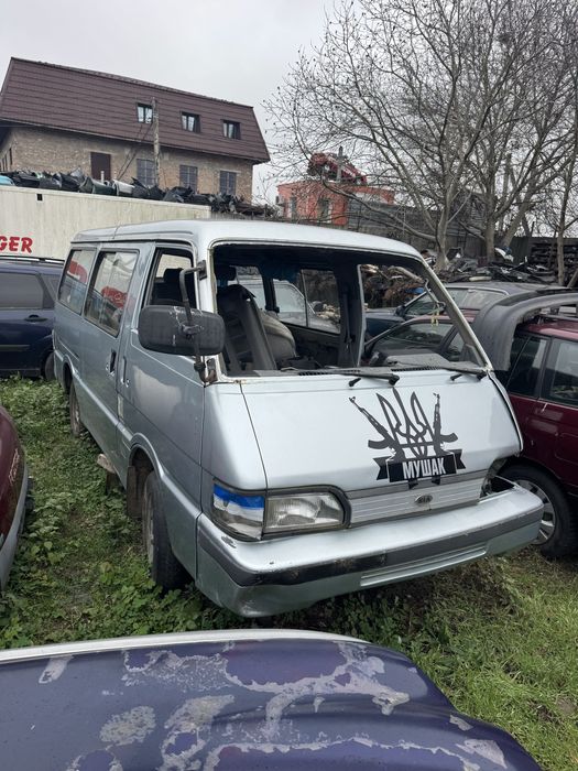 Кіа Беста Kia Besta