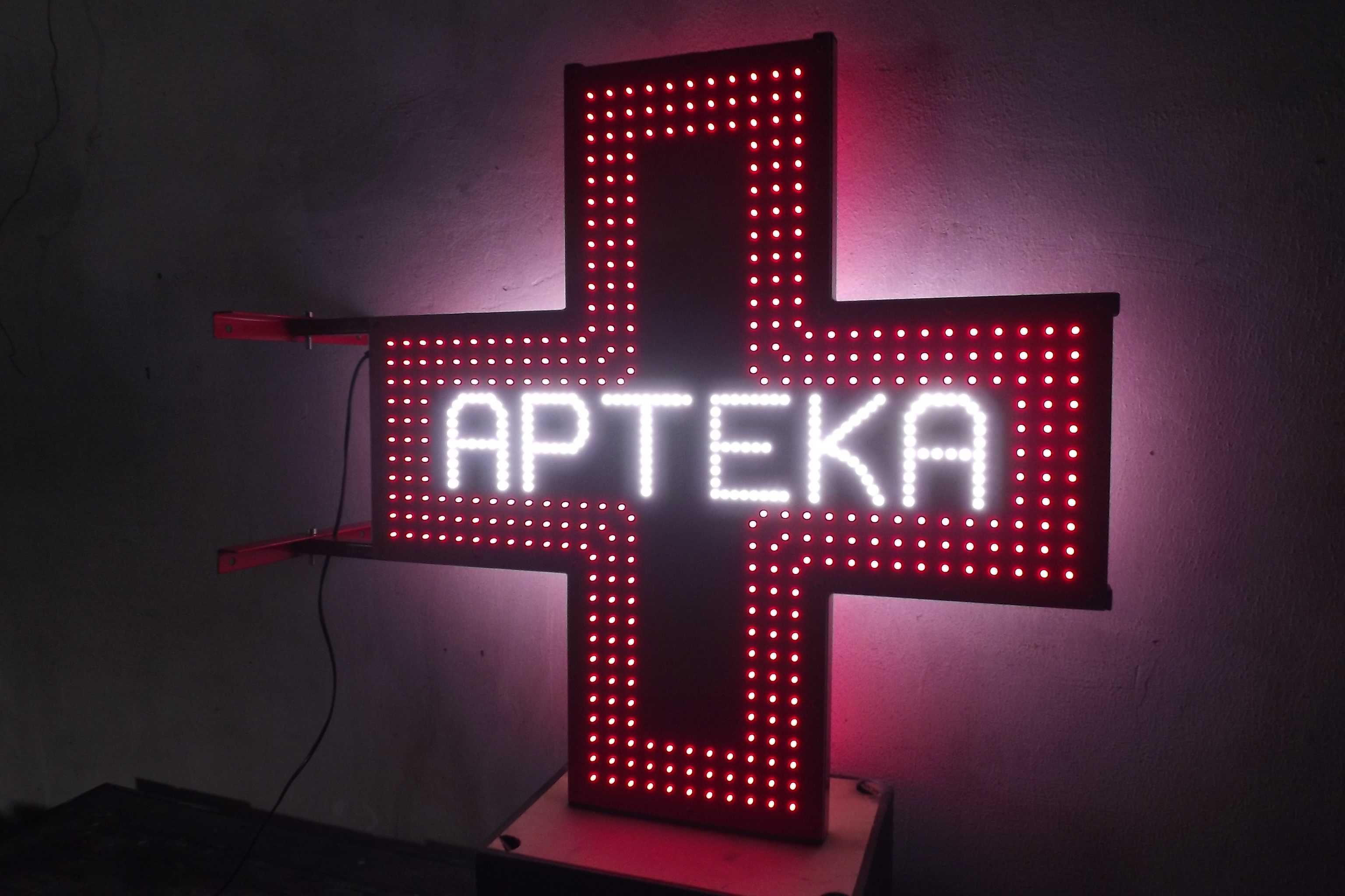 apteka szyld neon kaseton krzyż apteczny