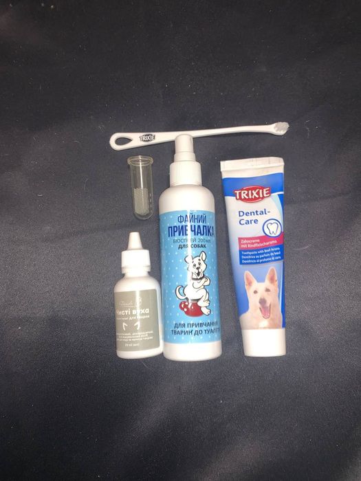 Гигіена для собак