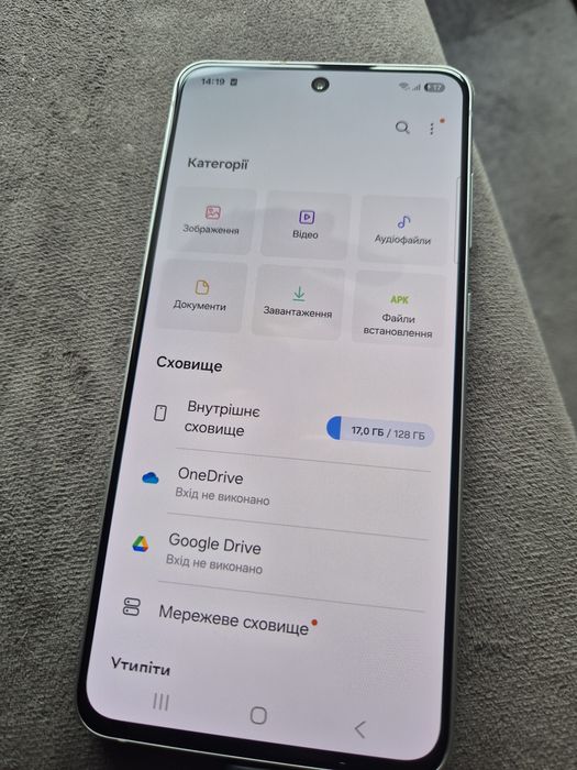 Samsung S21 FE 5G 128GB