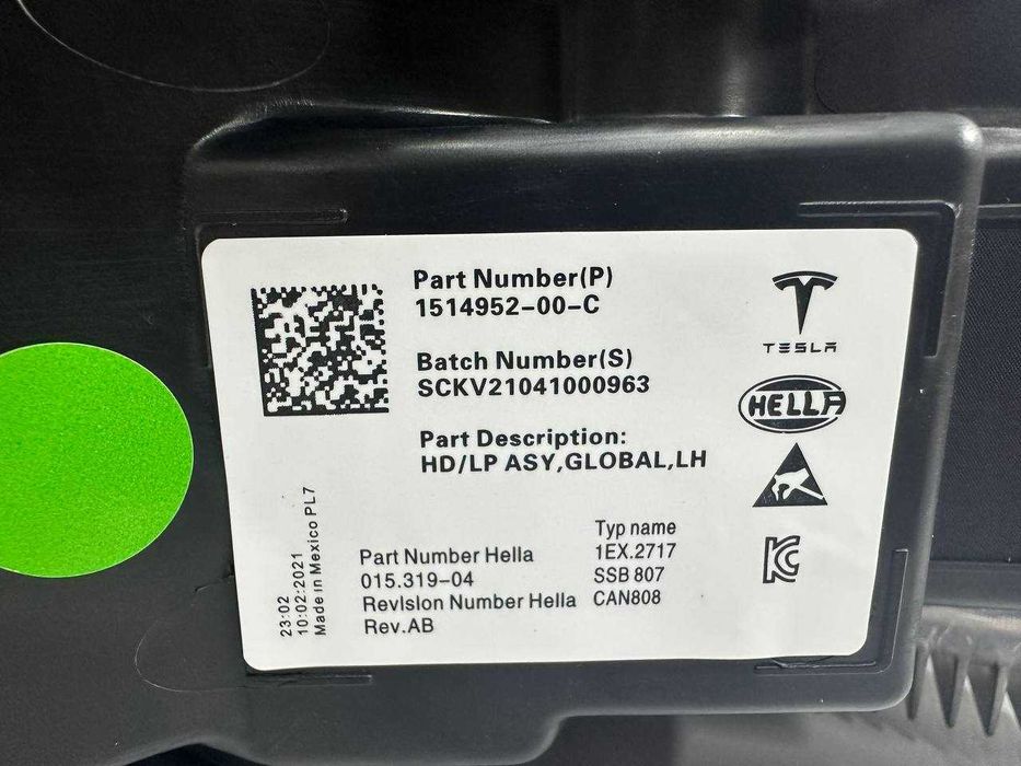 Фара головного світла, Lh/Rh MATRIX LED ЛІНЗА, Tesla Model 3/Y