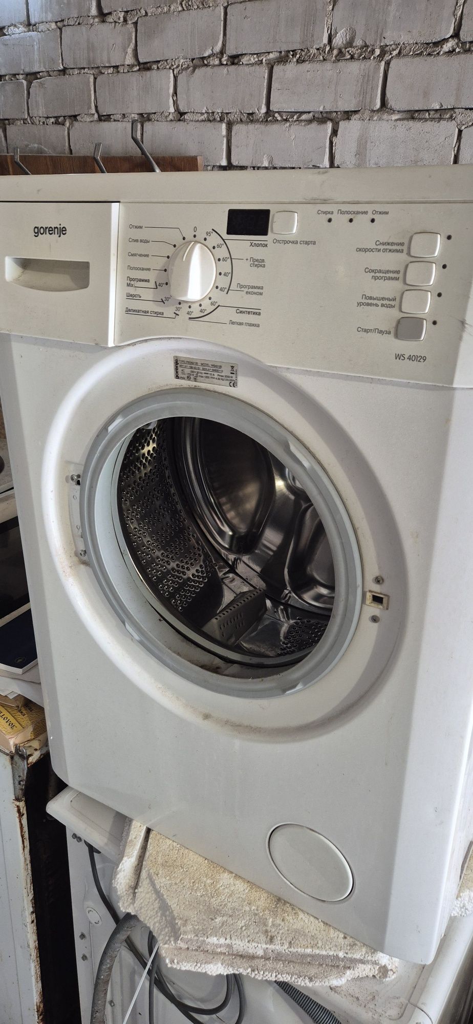 gorenje ws40129 разборка