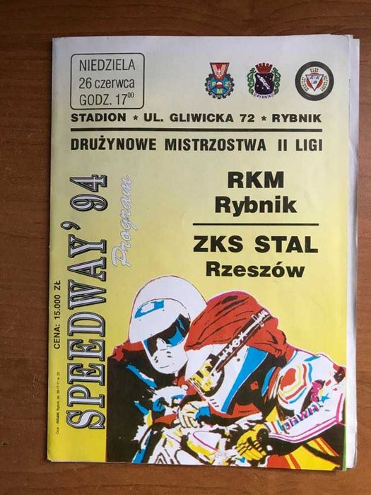 Program żużlowy DMP II Ligi RKM Rybnik - Stal Rzeszów [Rybnik, 1994r.]