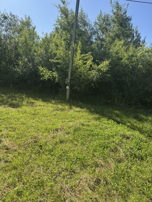 Продам земельну ділянку