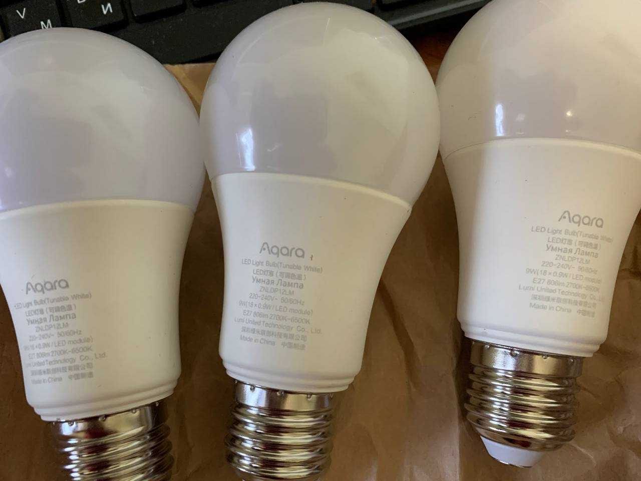 Розумна лампа Aqara Smart LED Bulb Xiaomi mi home. Умная лампочка