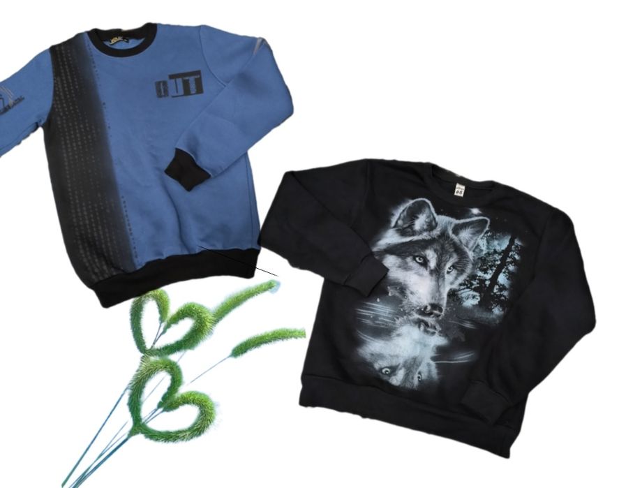 Батник утеплений