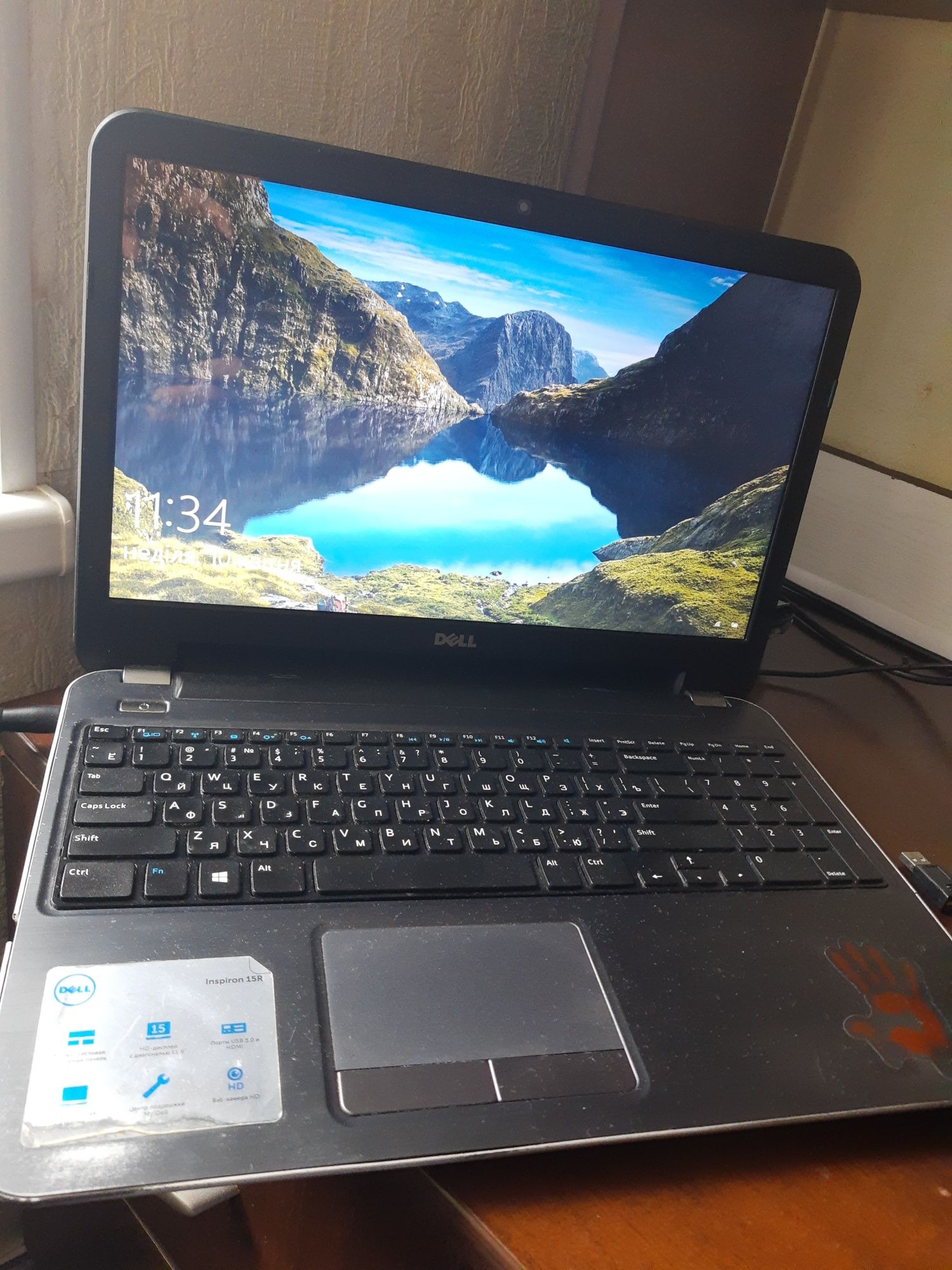 Dell Inspiron 15R 5521 i5, 8 RAM, AMD Radeon HD 8730M