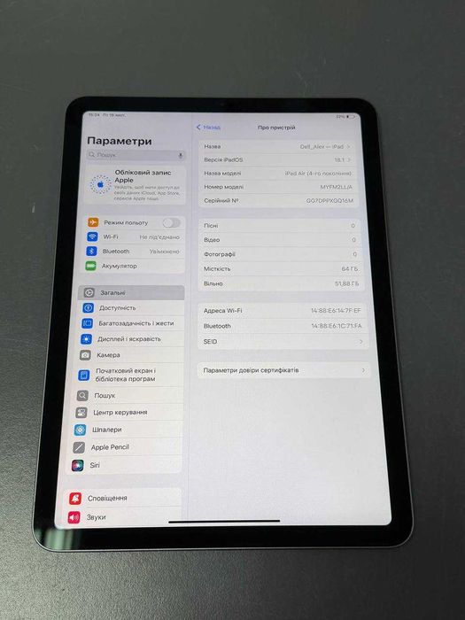 Планшет IPad Air 4 64gb wifi