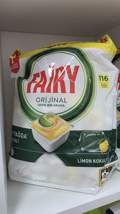 Kapsułki do zmywarki fairy  116 szt
