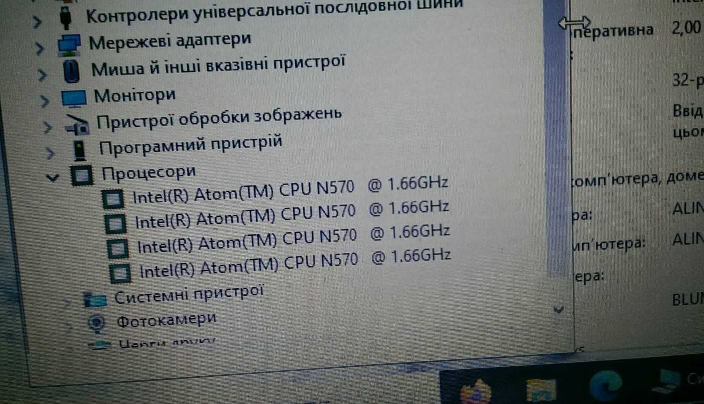 Мощный ультрабук-нетбук ASUS 4ядра! Windows 10. мини-ноутбук