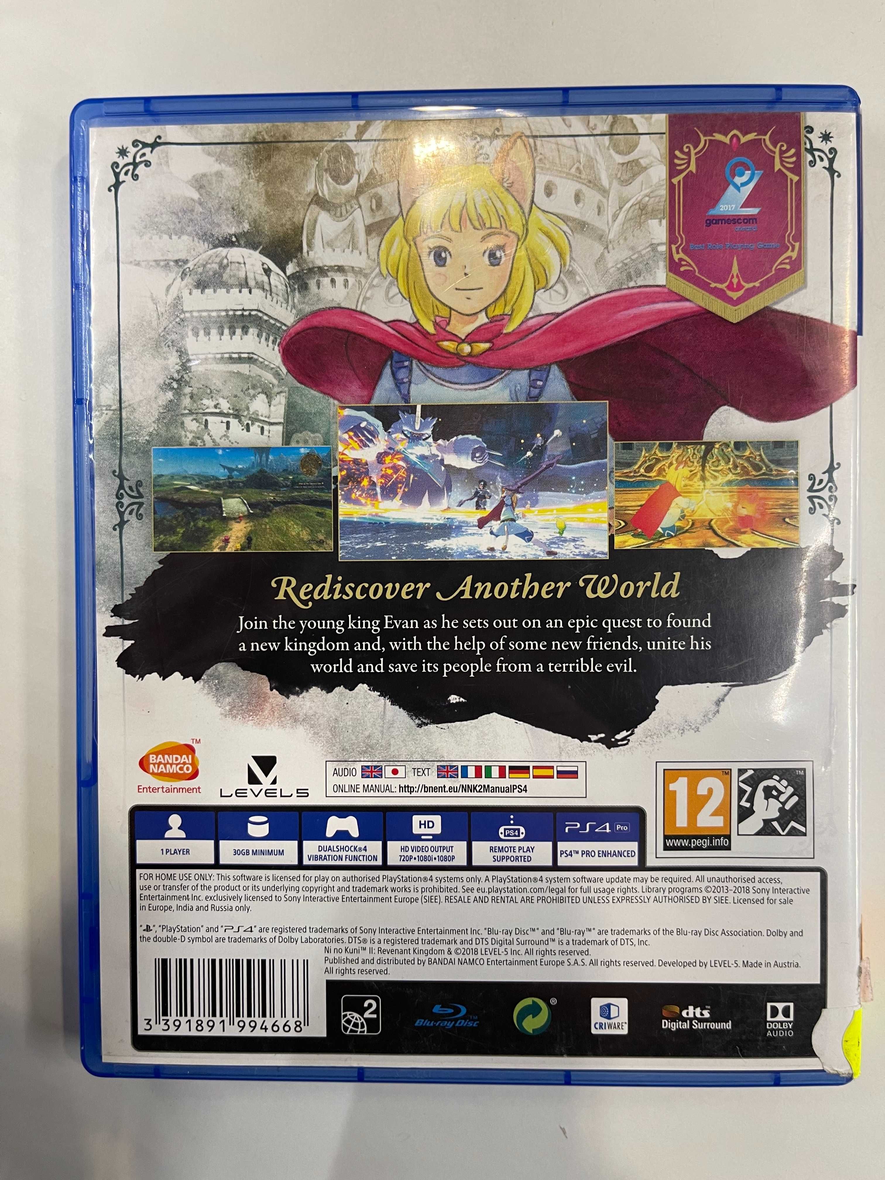 Ni no Kuni II Revenant Kingdom PS4