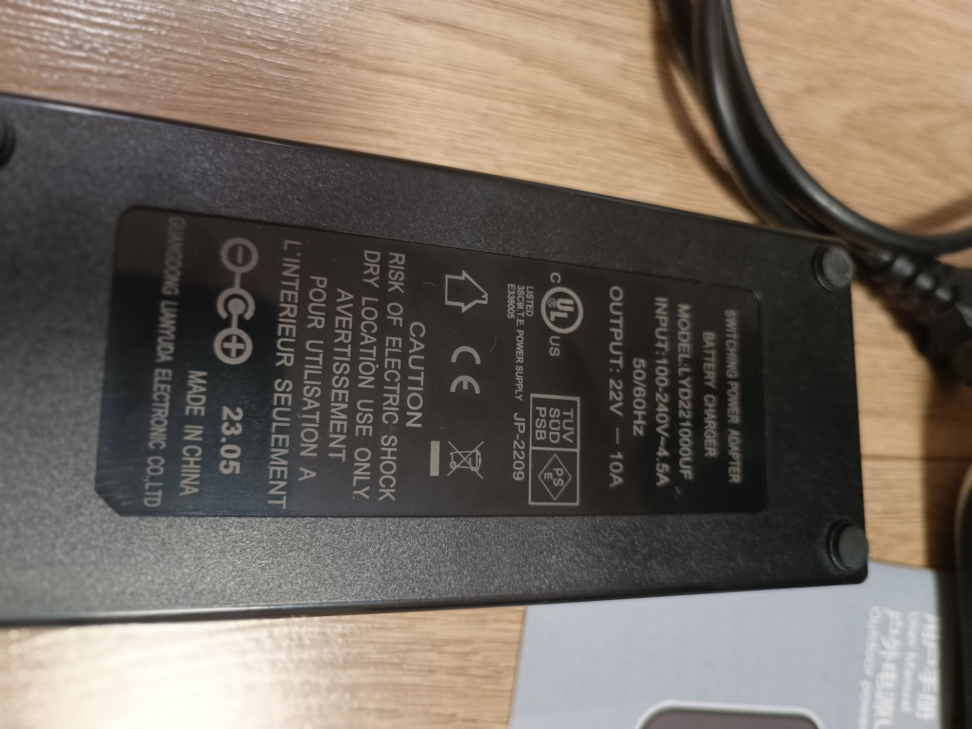 Портативна зарядна станція UAF1100  LifePo4 1100W/992Wh (310000mAh)