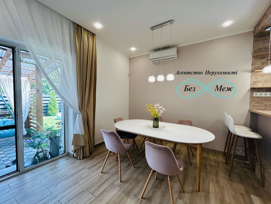 БЕЗ %%! Продаж Дуплекса 4к! Власне Подвірʼя, Ремонт, Меблі, Техніка