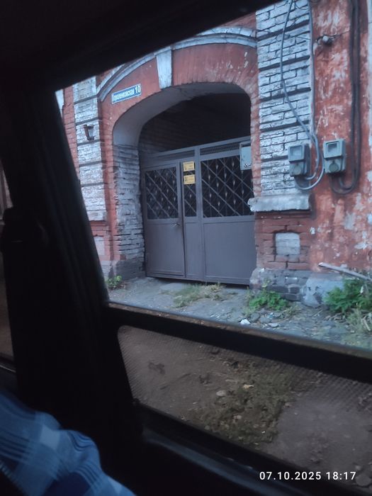 Продам 3к. квартиру у центрі міста.