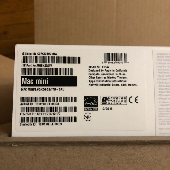 Mac mini A1347 core i5 SSD 500GB 8 GB DDR (Late 2014)