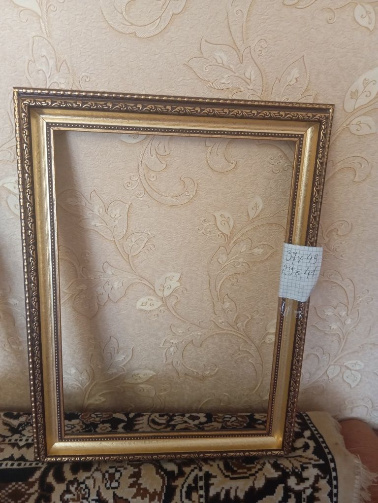 Продам дерев'яні рами для картин.