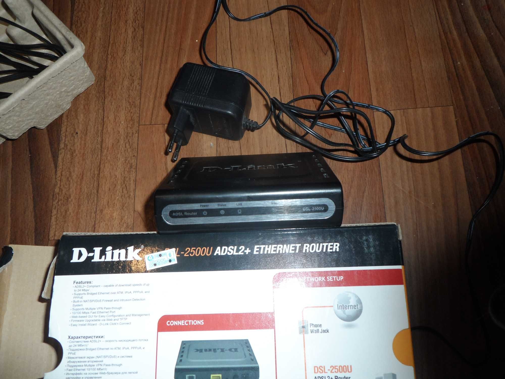 Модем D-Link  Модем D-Link