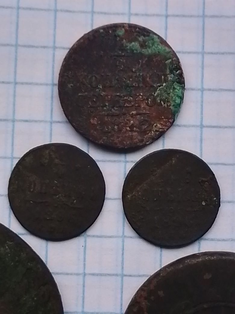 Старовині монети,в кількості 37шт.