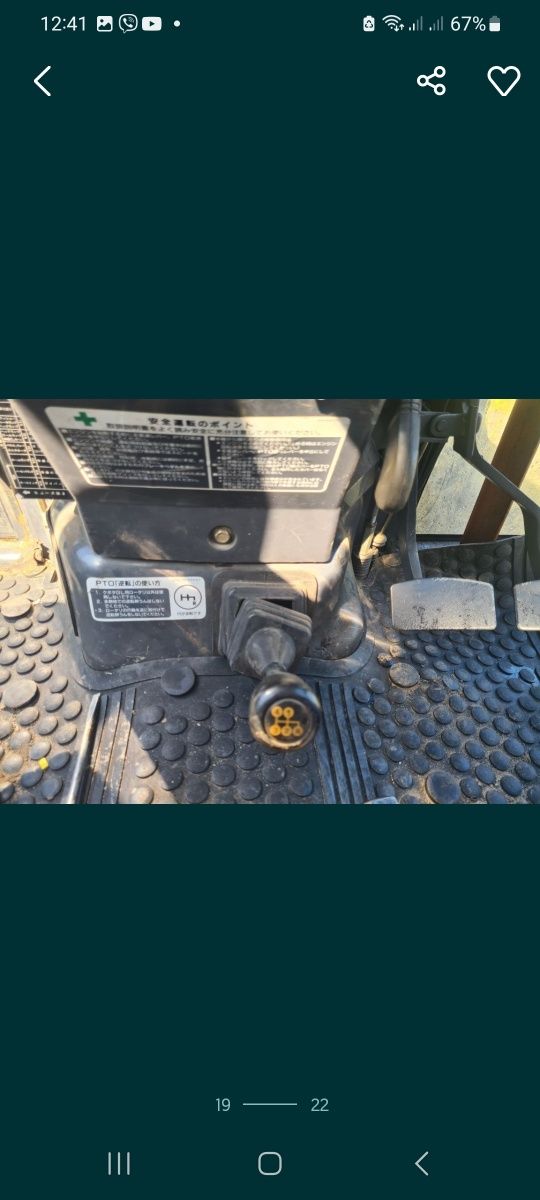 Продам трактор KUBOTA CL40DT