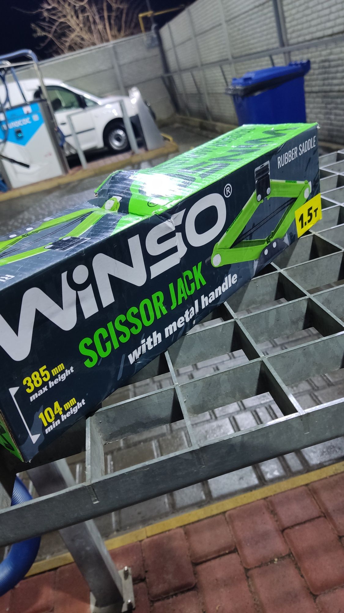 Продається домкрат гвинтових WINSO до 1.5 тон