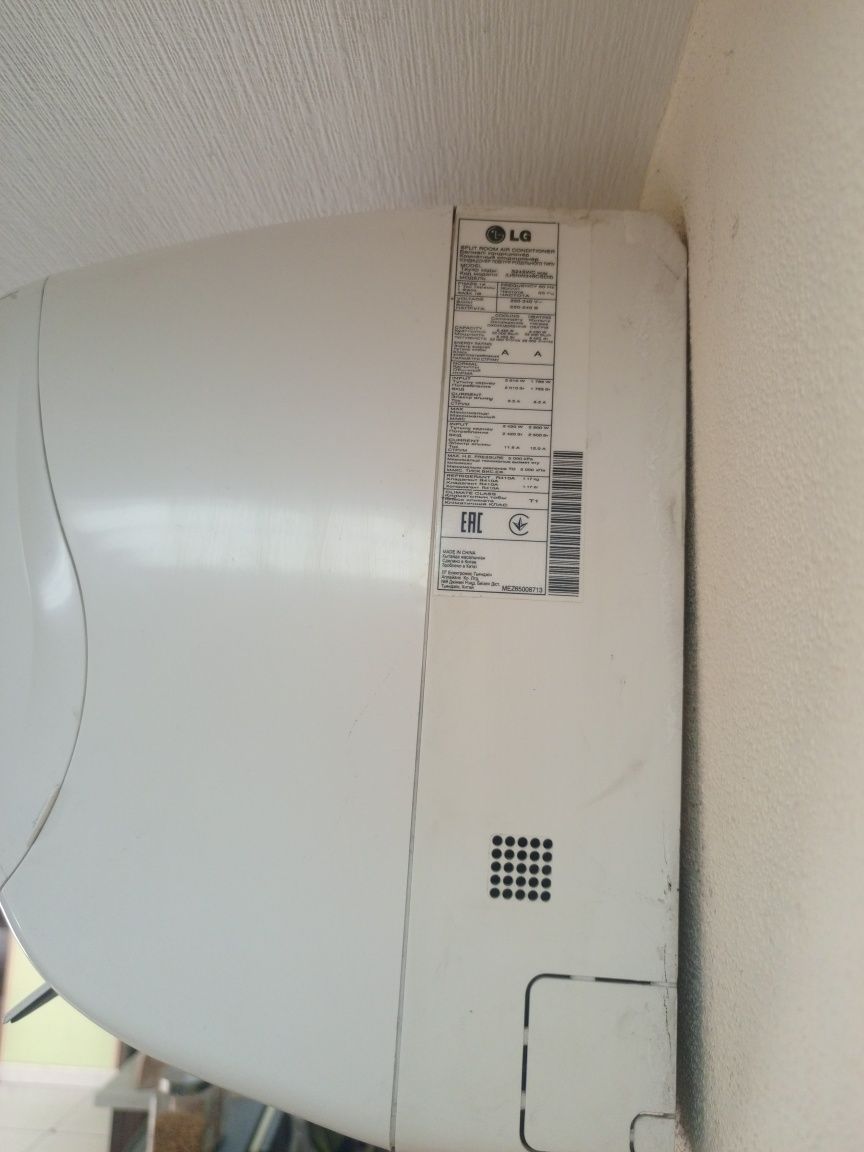 Кондиціонер LG inverter v S24SWC