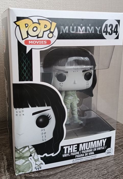 Funko pop Mummy/Фанко поп Муммия