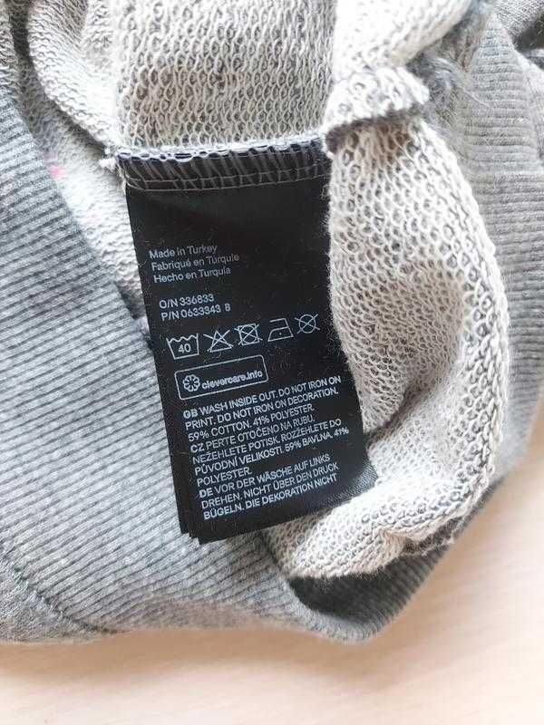 Дитяча кофточка светр лонгслив двунітка h&m