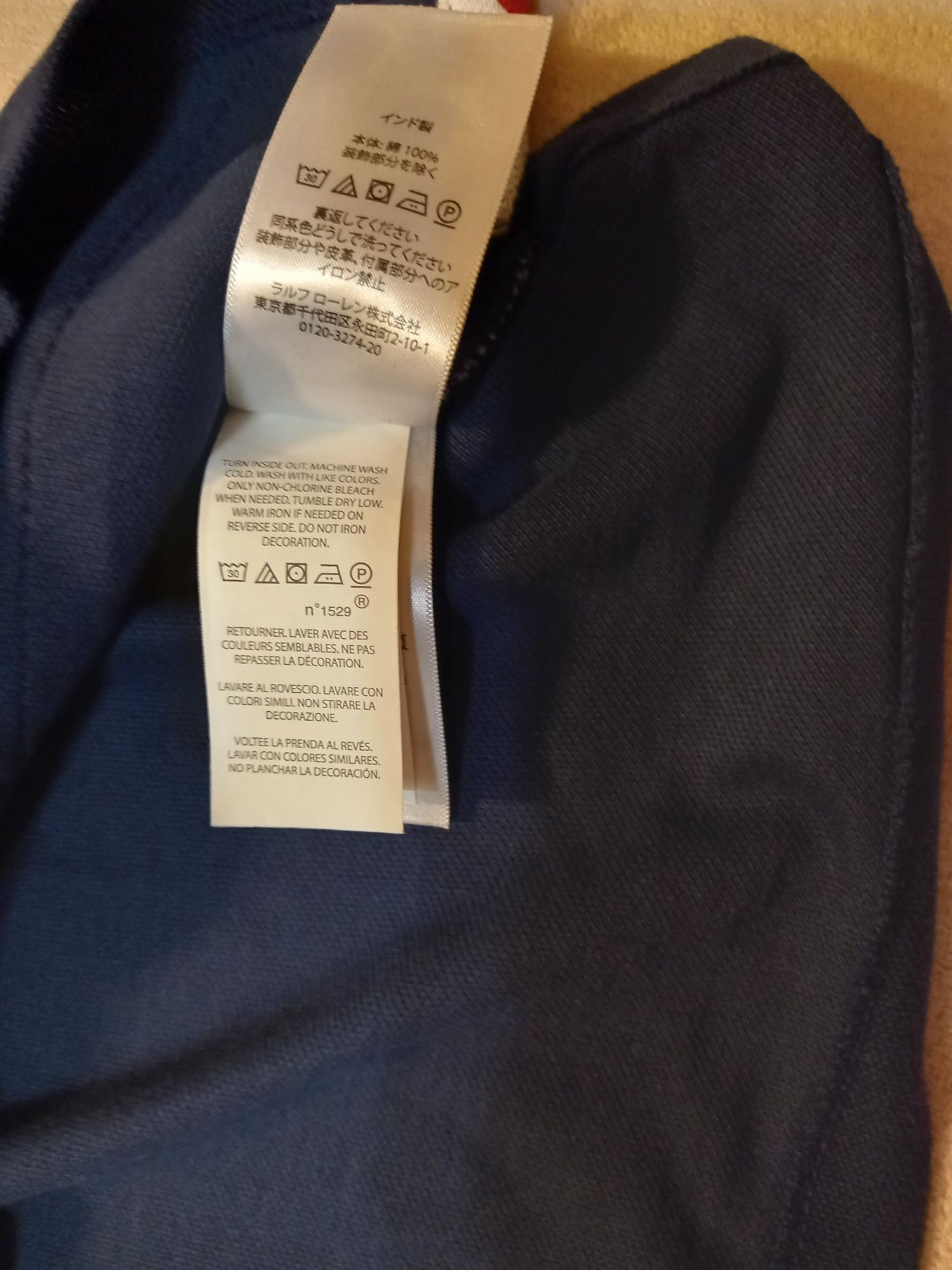 Koszulka Polo Ralph Lauren XL/TG