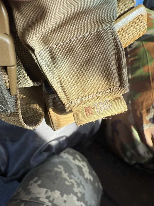 Ремень тактичный Оружейный