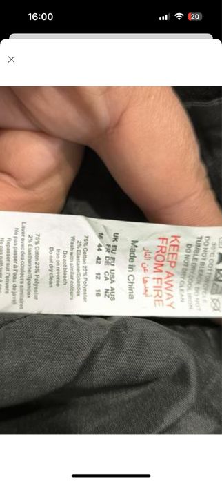 Штани фірмові кльош