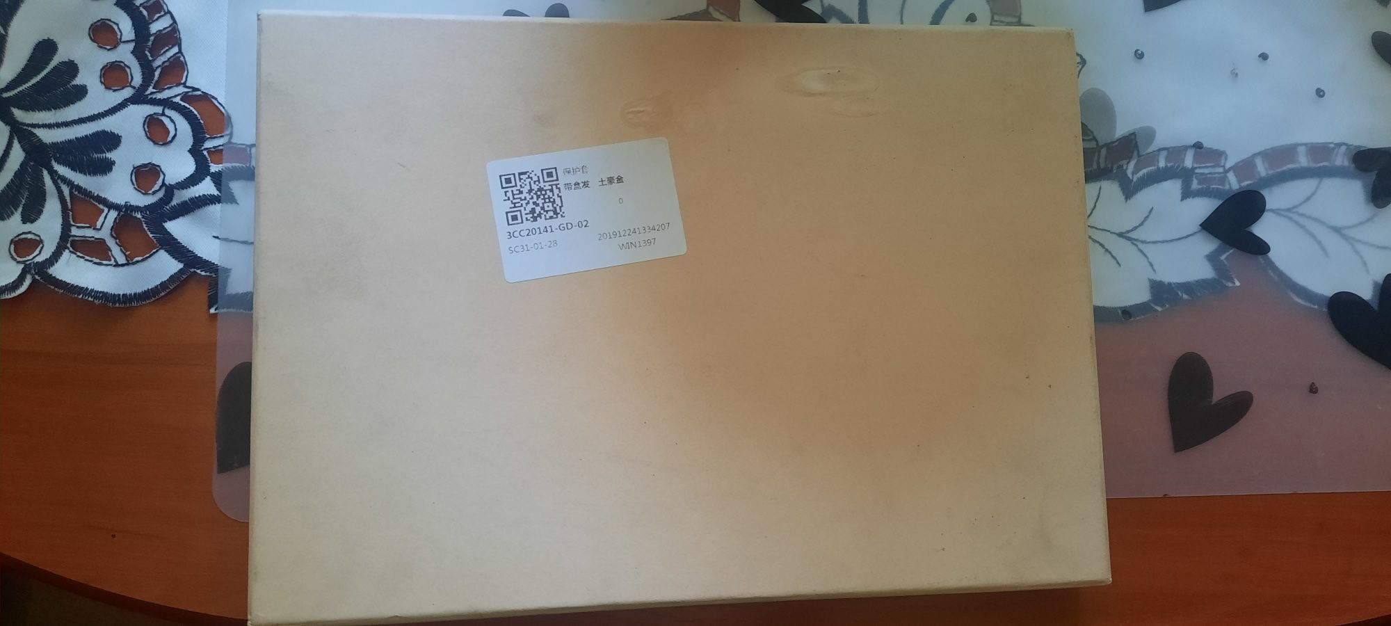 Klawiatura ipad.