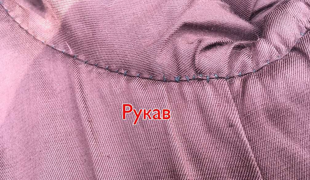 Цегейкова шуба у дуже доброму стані, р. 56-58 (цигейка из 80-х)