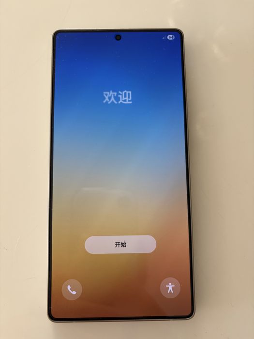 Samsung Galaxy S25 Ultra 256gb