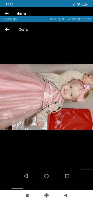 Продам шикарний набір плать, суконь