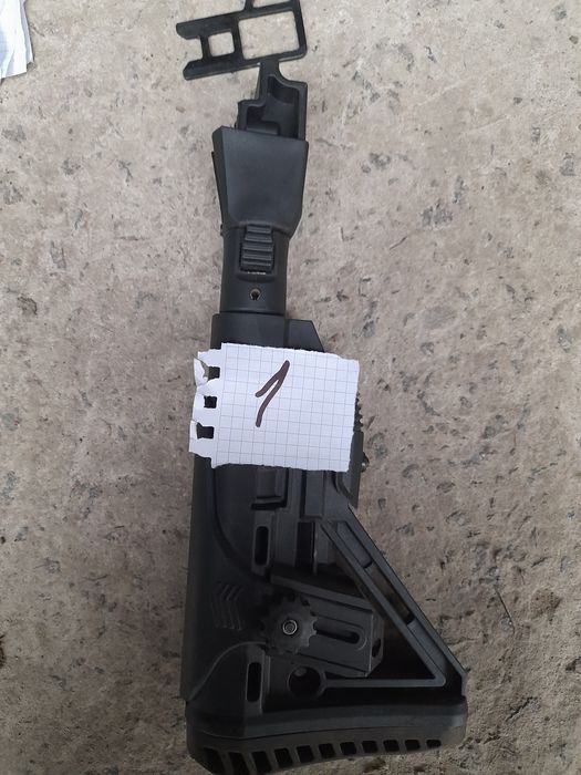 Приклади складні телескопічні